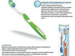 Средняя отбеливающая щетка Intensity white– Medium Whitening