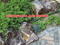Искусственные камни для люков