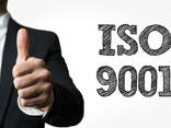 ISO 9001 - Система менеджмента качества - fotosurat 1