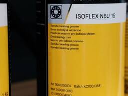 ISOFLEX NBU 15 - Смазка для подшипников шпинделей
