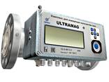 Измерительный комплекс ultramag dn100-g250 - фото 1
