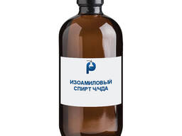 Изоамиловый спирт, ч.