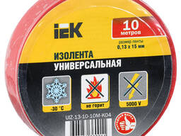 Изолента 0,13х15 мм красная 10 метров ИЭК