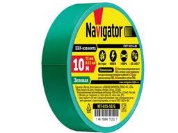 Изолента ПВХ 13мм 10м зеленая Navigator