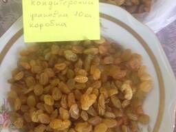 Изюм черный и желтый в ассортименте