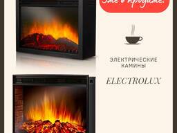 Камин электрический ELECTROLUX со склада в Ташкенте