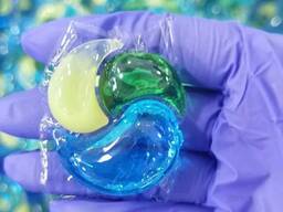 Kir yuvish kapsulalari