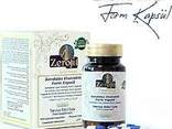 Zerofit ozdiruvchi kapsula - fotosurat 3
