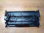 Картридж Canon 057 Оригинальный с чипом - fotosurat 2