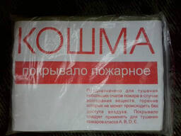 Кашпо противопожарное