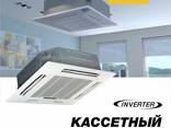 Кассетный кондиционер Welkin 18 000 Btu/h - fotosurat 2