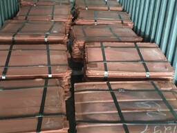 Катодная медь МООК 99,99% LME 2%