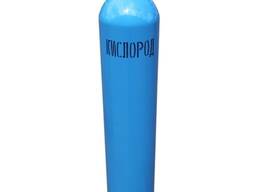 Kislorod ballonlari 40 litr