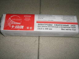 Электрод Золотой Мост J-422