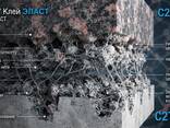 Клей ЭЛАСТ (серый): Профессиональный клей класса C2TES2 для экстремальных нагрузок - фото 1