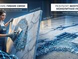 Клей ЭЛАСТ (серый): Профессиональный клей класса C2TES2 для экстремальных нагрузок - фото 2