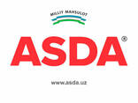 Клей КМЦ "ASDACELL-HV" высоковязкий - fotosurat 1
