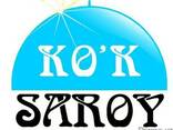 Клей ПВА 801 KO`K SAROY - фото 2