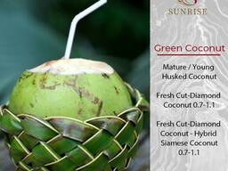 Кокос из Вьетнама