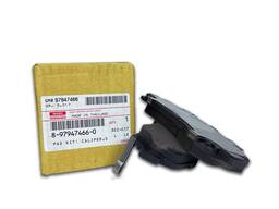 Комплект передних тормозных колодок 8979474660 (ISUZU D-MAX)