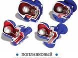 Float tipidagi kondensat drenaji HSK-25F DN25 PN16 ∆P10 T250 - fotosurat 2