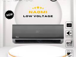 Кондиционер Midea Naumi 7/9/12/18/24Low Voltage | Inverter | Доставка | Со склада
