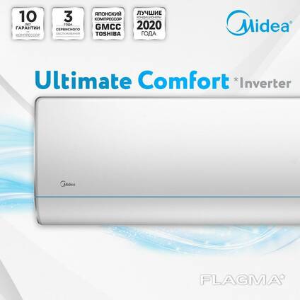 Кондиционер Midea премиум модель Ultimate Comfort 12 *3D DC Inverter.