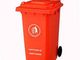 Контейнер пластиковый без педали, объем 240 литров (к)