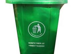 Контейнер пластиковый с педалью, объем 80 литров (к)