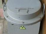 Контейнер транспортный для твердых радиоактивных - фото 1