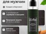 Косметика Zeitun - фото 3