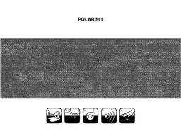Ковровая плитка Polar