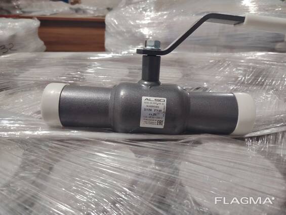 Краны шаровые ALSO универсальной серии приварные.