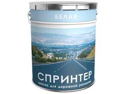 Краска Спринтер АК -511