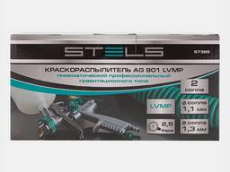 Краскораспылитель AG 901 LVMP профессиональный, гравитационного типа, сопла 1,3 и 1,1 мм