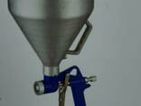 Краскораспылитель FR-300 - fotosurat 1