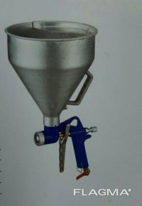 Краскораспылитель FR-300