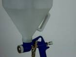 Краскораспылитель FR-301 - fotosurat 1