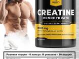 Креатин моногидрат 300 капсул, creatine monohydrate спортпит - фото 3