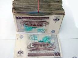 Kredit, kredit tarixingiz yoki kasbiy maqomingizdan qat'i nazar, hamma uchun.