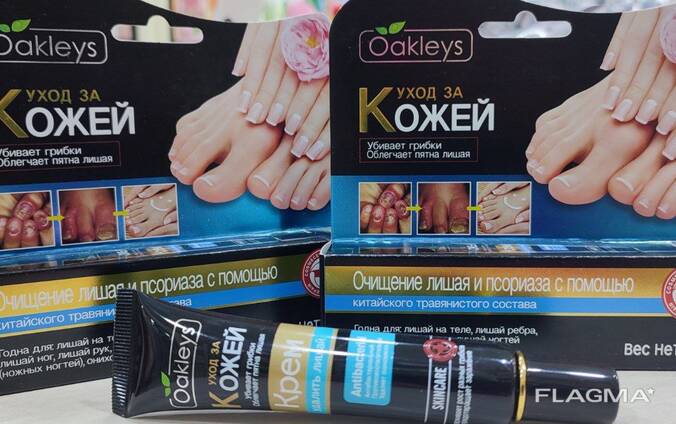 Maryam issiq jinsiy anal