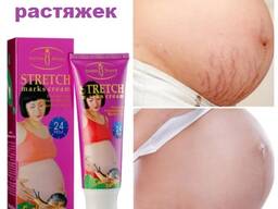 Крем от растяжек с экстрактом улитки Aichun Beauty