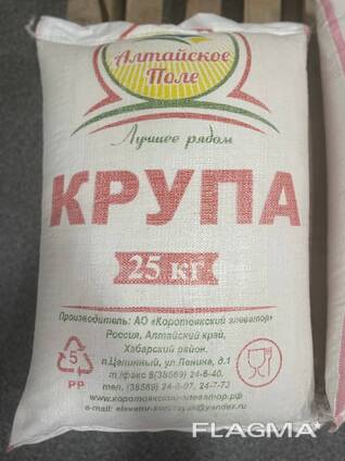 Крупа Манная Оптом