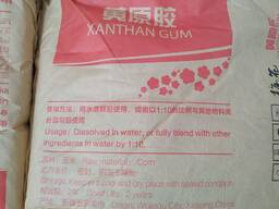 Ксантановая камедь Е415 (xanthan gum)