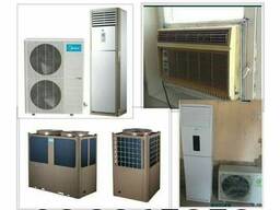 Куплю б у холодильник кондиционер