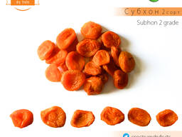Курага 2 сорт ( субхон)