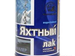 Лак яхтный глянцевый бесцветный