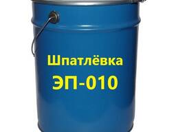 Лаки, Шпатлевка ЭП 0010, Шпатл. по дереву