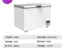 Yalangoch qizlarning yaqindan suratlari