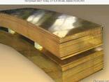 Латунные пластины 3 мм ЛС63 ГОСТ 2208-2007 - fotosurat 1